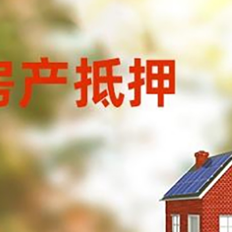西乌珠穆沁个人消费贷款的种类有哪些?