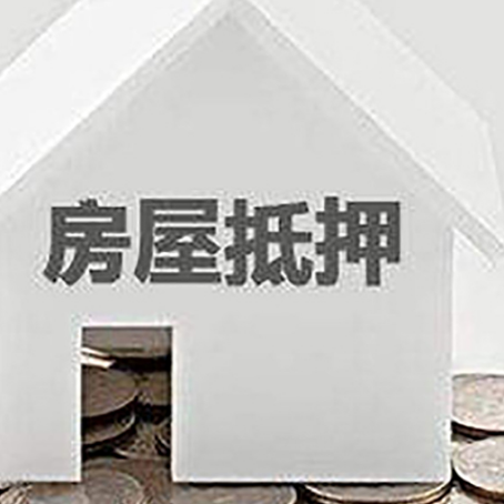 西乌珠穆沁企业经营贷款的用途是什么?