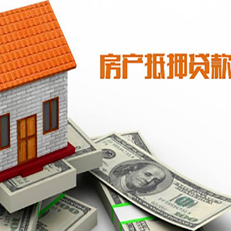 西乌珠穆沁个人消费贷的期限是多少?